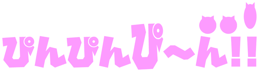 pinpinpiiiin logo
